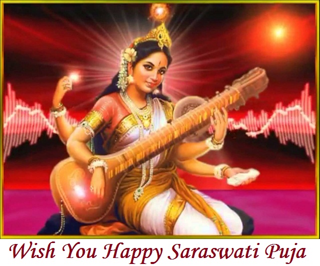 Wish You Happy Saraswati Puja Wishes