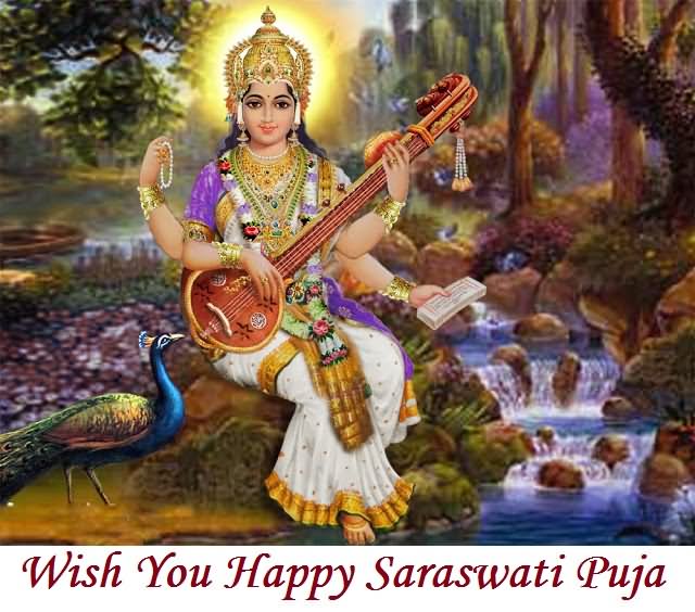 Wish You Happy Saraswati Puja