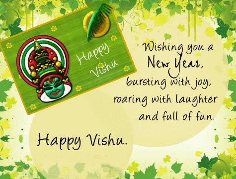 Wishing You A New Year Bursting With You Happy Vishu