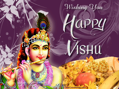 Wishing You Happy Vishu Shri Krishna Glitter