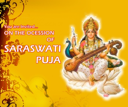 You Are Invited On The Occassion Of Saraswati Puja
