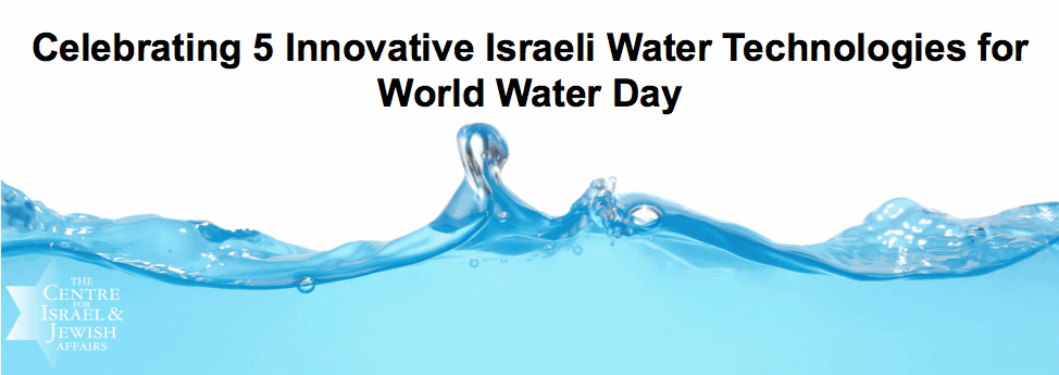 Celebrating 5 Innovative Water Technologies For World Water Day