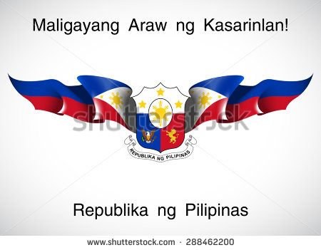 Independence Day Philippines Wishes