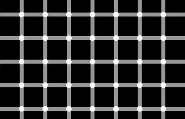 Best Dotted Optical Illusion Picture