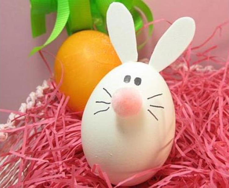 Bunny Face Egg Funny Picture