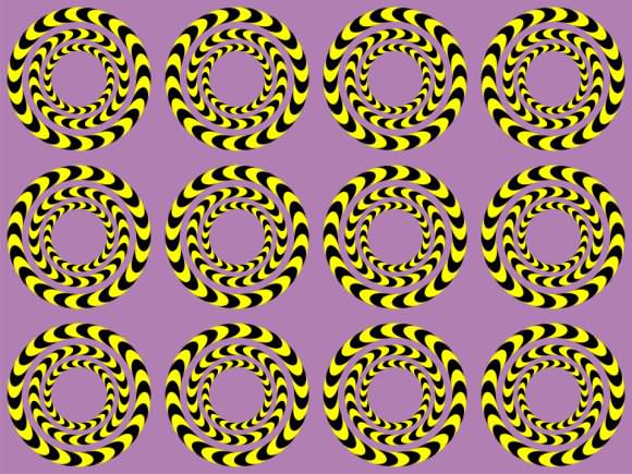 Cool Optical Illusion To Fool Your Eyes