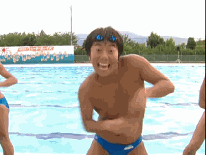 Funny Dancing Swimmer Gif