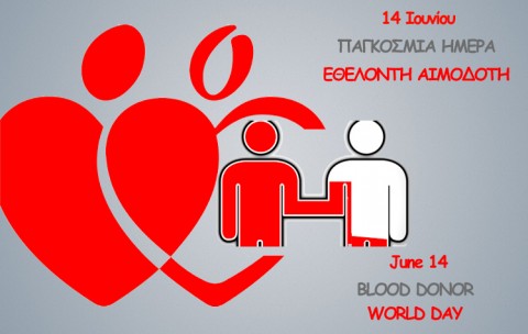 June 14 World Blood Donor Day