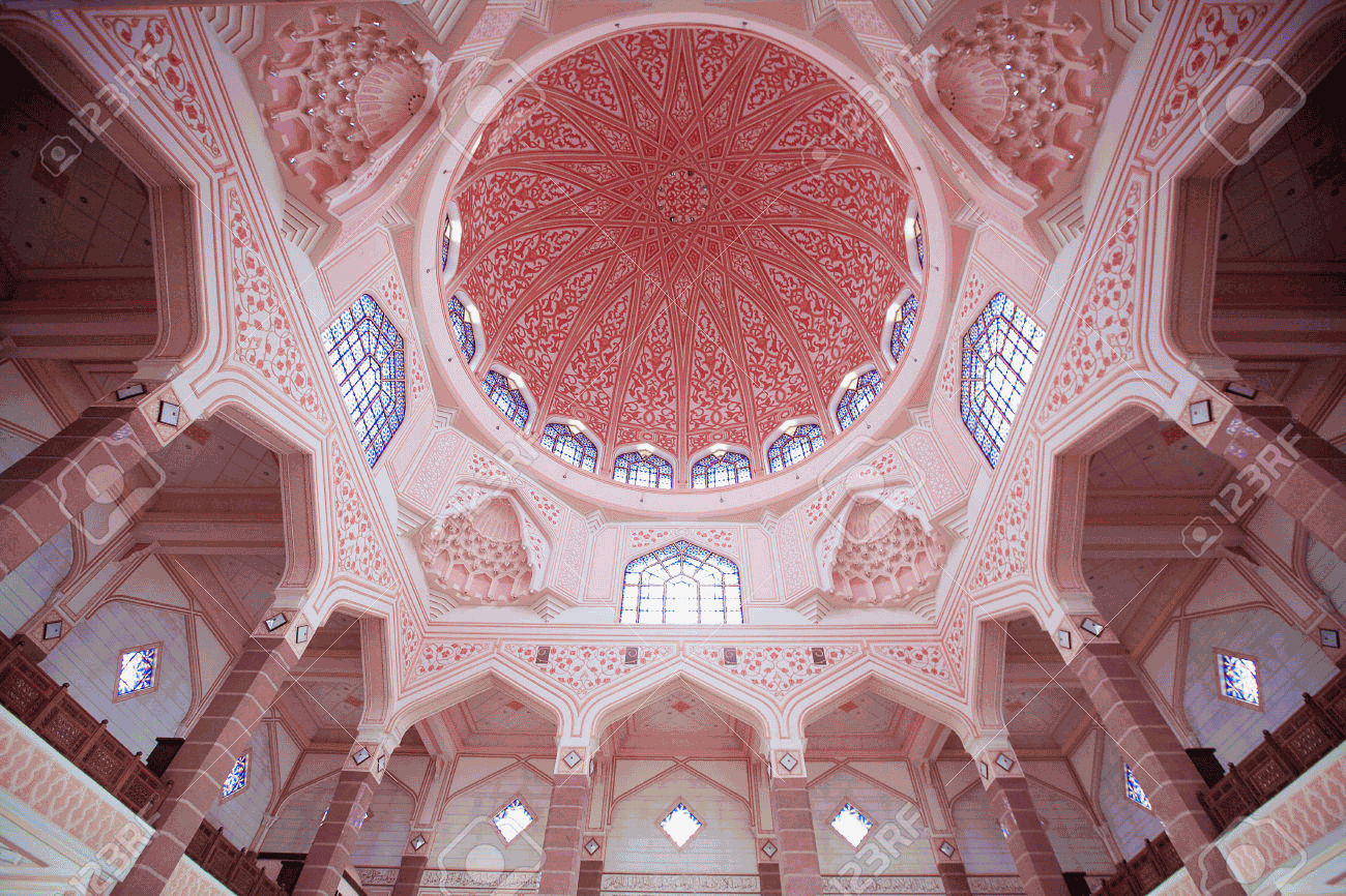 Beautiful Dome Inside Putra Mosque