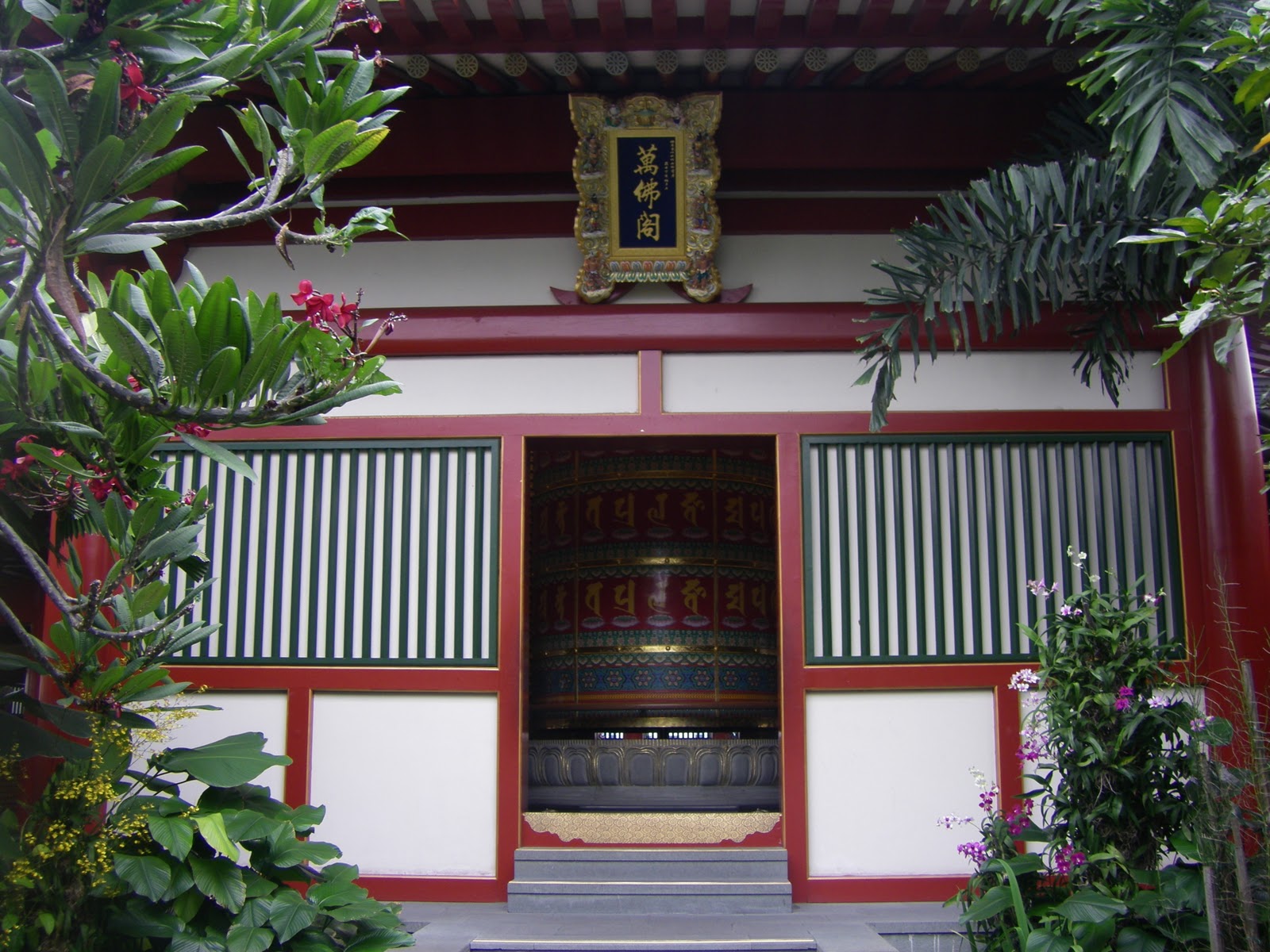 Buddha Tooth Relic Temple Roof Garden With Prayer Wheel