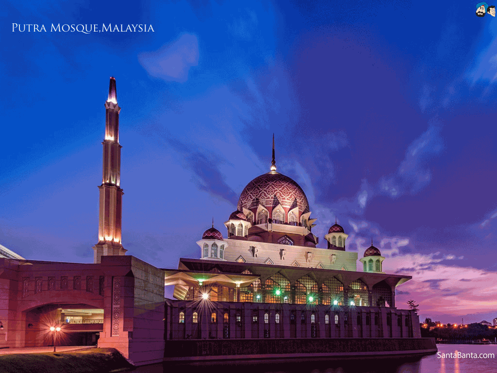 Night View Image Of Putra Mosque