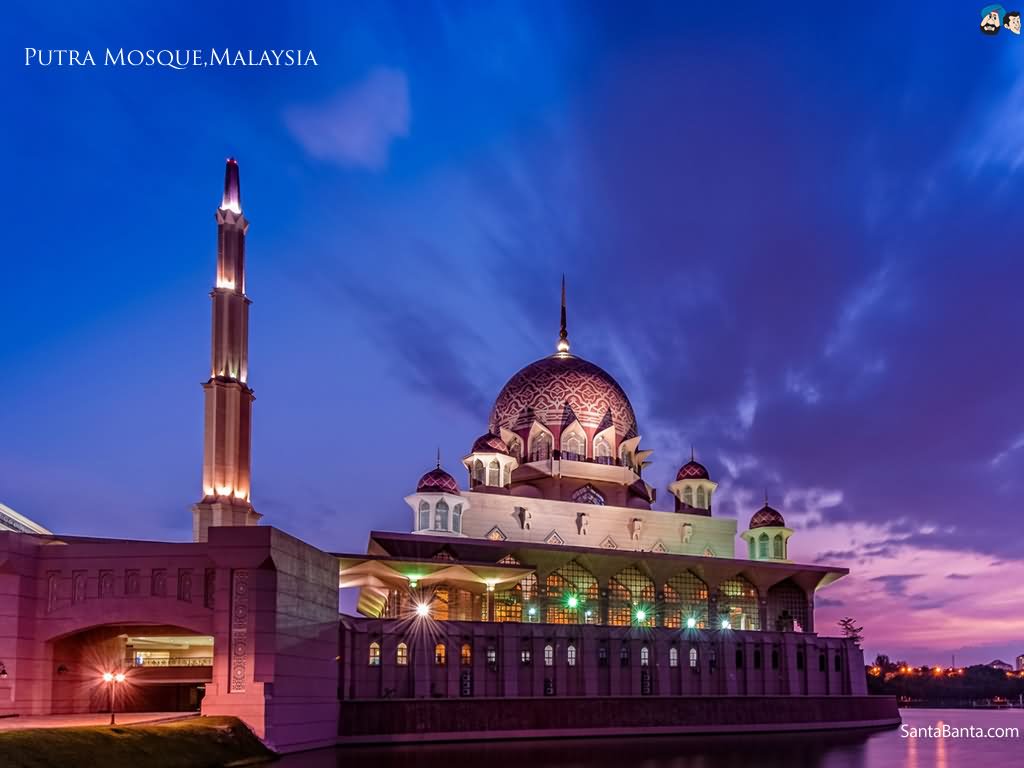 Putra Mosque, Malaysia Picture