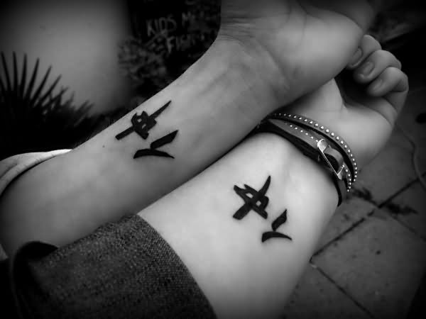 Chinese Symbol Friendship Tattoos On Forearm