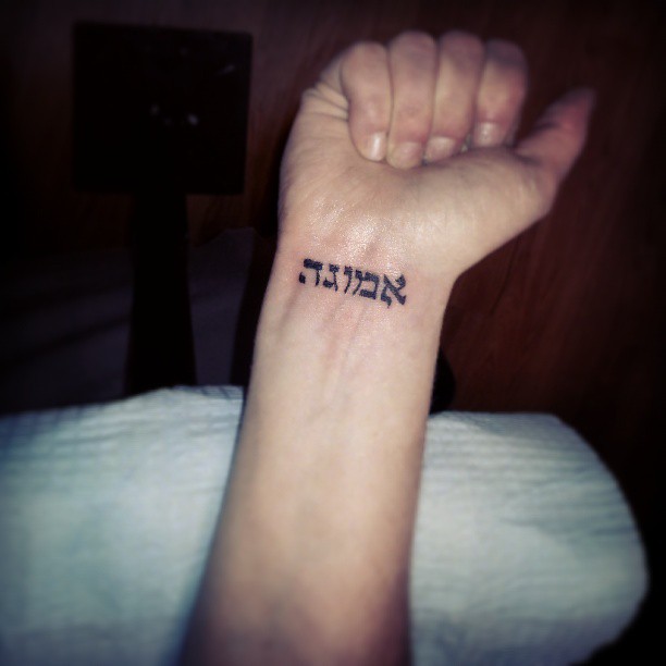 37+ Beautiful Hebrew Tattoos For Wrists