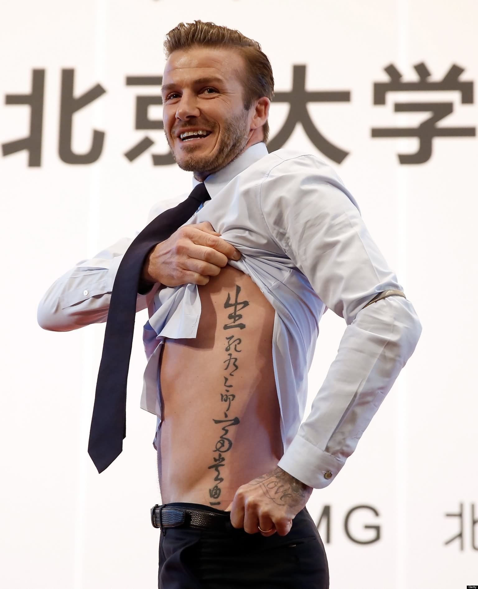 Hebrew Lettering Tattoo On David Beckham Side Rib