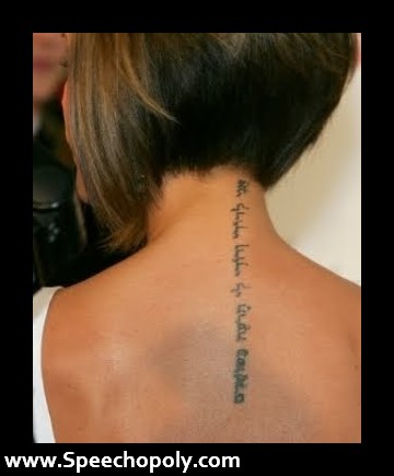 Hebrew Phrases Tattoo On Girl Upper Back
