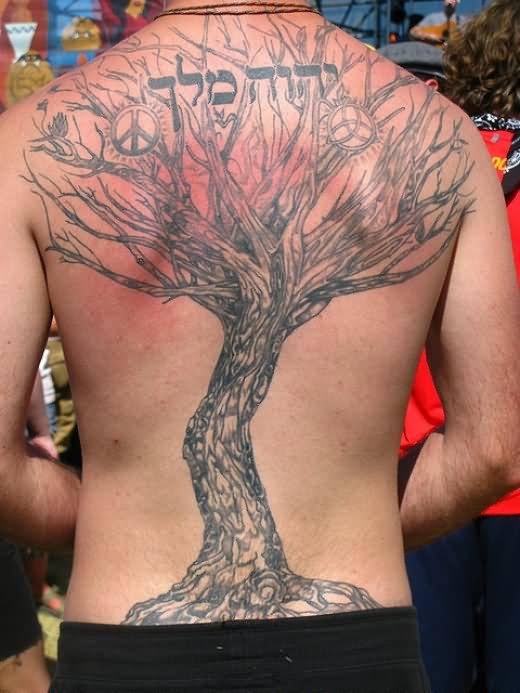 Hebrew Phrases With Tree Tattoo On Man Full Back