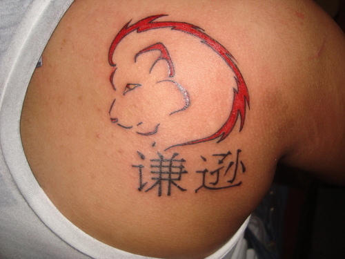 Red Leo Tattoo Design For Girl Back Shoulder