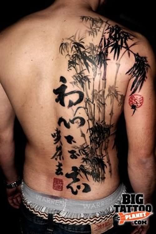 Black Ink Bamboo Tree With Kanji Tattoo On Full Back