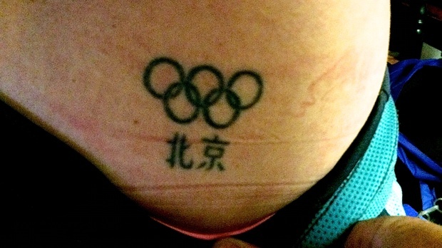 Black Olympic Symbol Tattoo Design