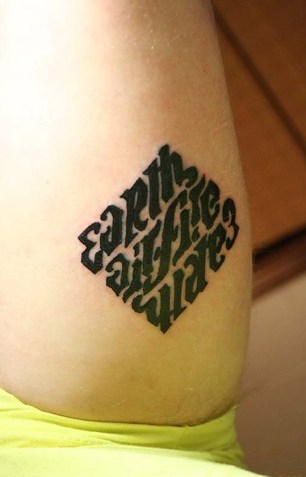 Earth Airfire Ambigram Square Tattoo