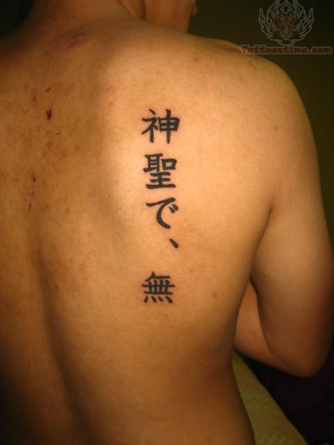 Kanjii Lettering Tattoo On Man Right Back Shoulder