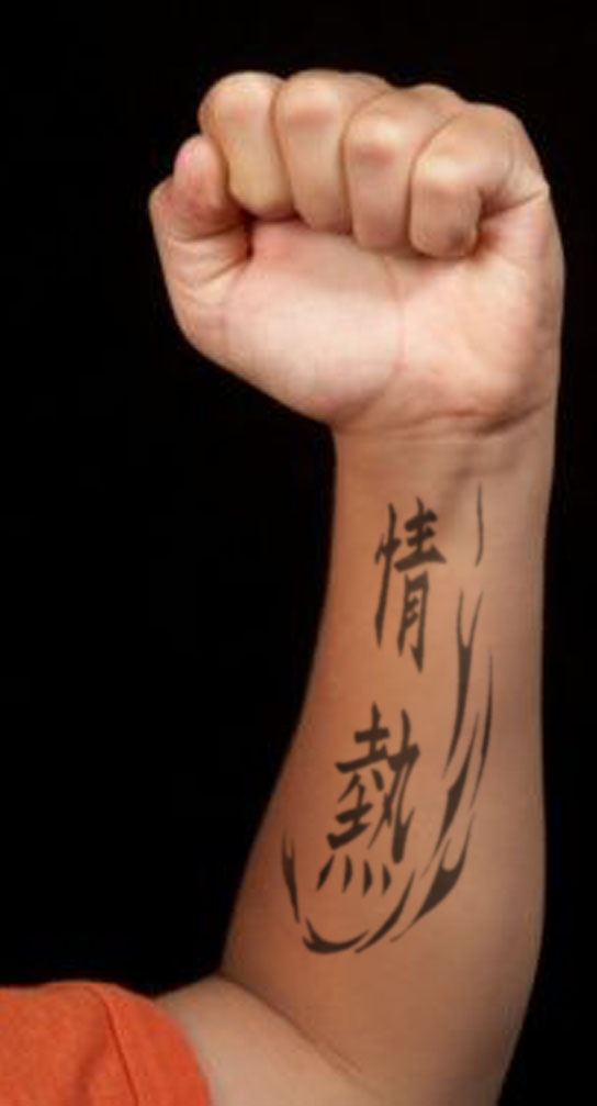 Kanjis Lettering Tattoo On Left Forearm