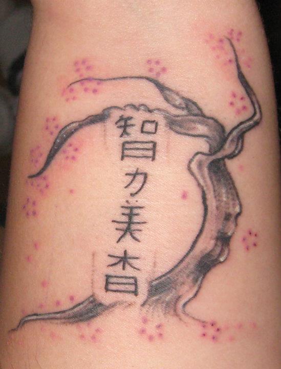 Tree Without Leaves With Kanji Tattoo Design For Leg