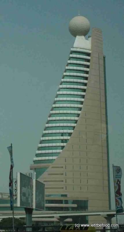 Beautiful Etisalat Tower Building Picture