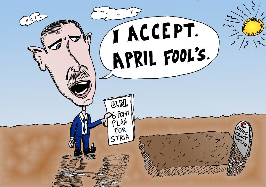 I Accept April Fool's Funny Cartoon Picture