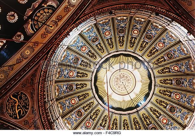 Beautiful Dome Inside The Mosque Of Muhammad Ali, Cairo