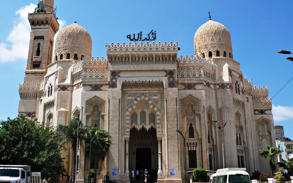 El-Mursi Abul Abbas Mosque Famous Muslim Mosque In Alexandria