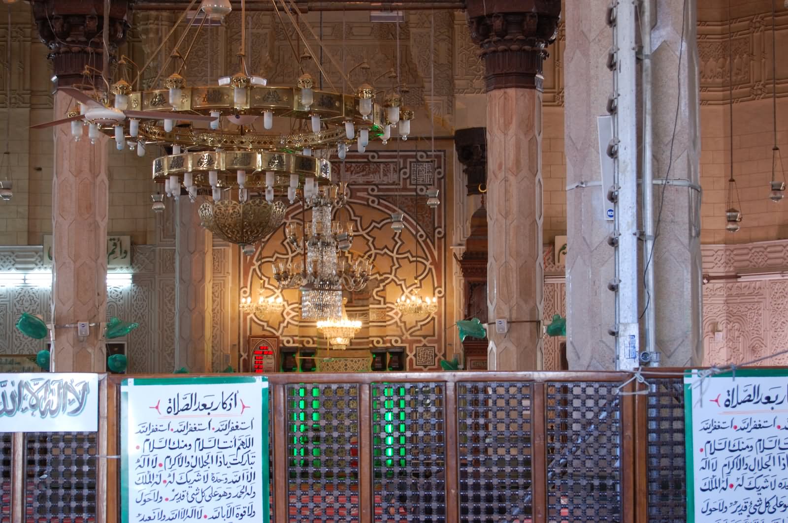 El-Mursi Abul Abbas Mosque Inside Picture
