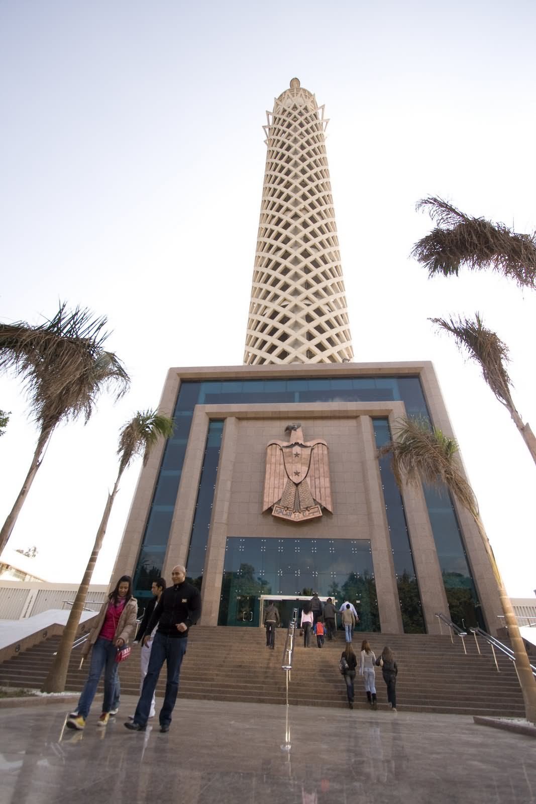 Entrance Of The Cairo Tower