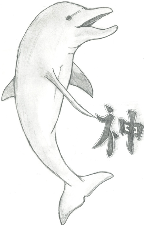 Grey Ink Cute Dolphin Tattoo Design