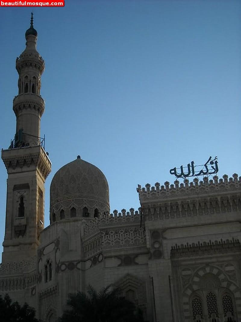 Minaret Of El-Mursi Abul Abbas Mosque