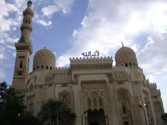 Mosque Of El-Mursi Abul Abbas In Alexandria, Egypt