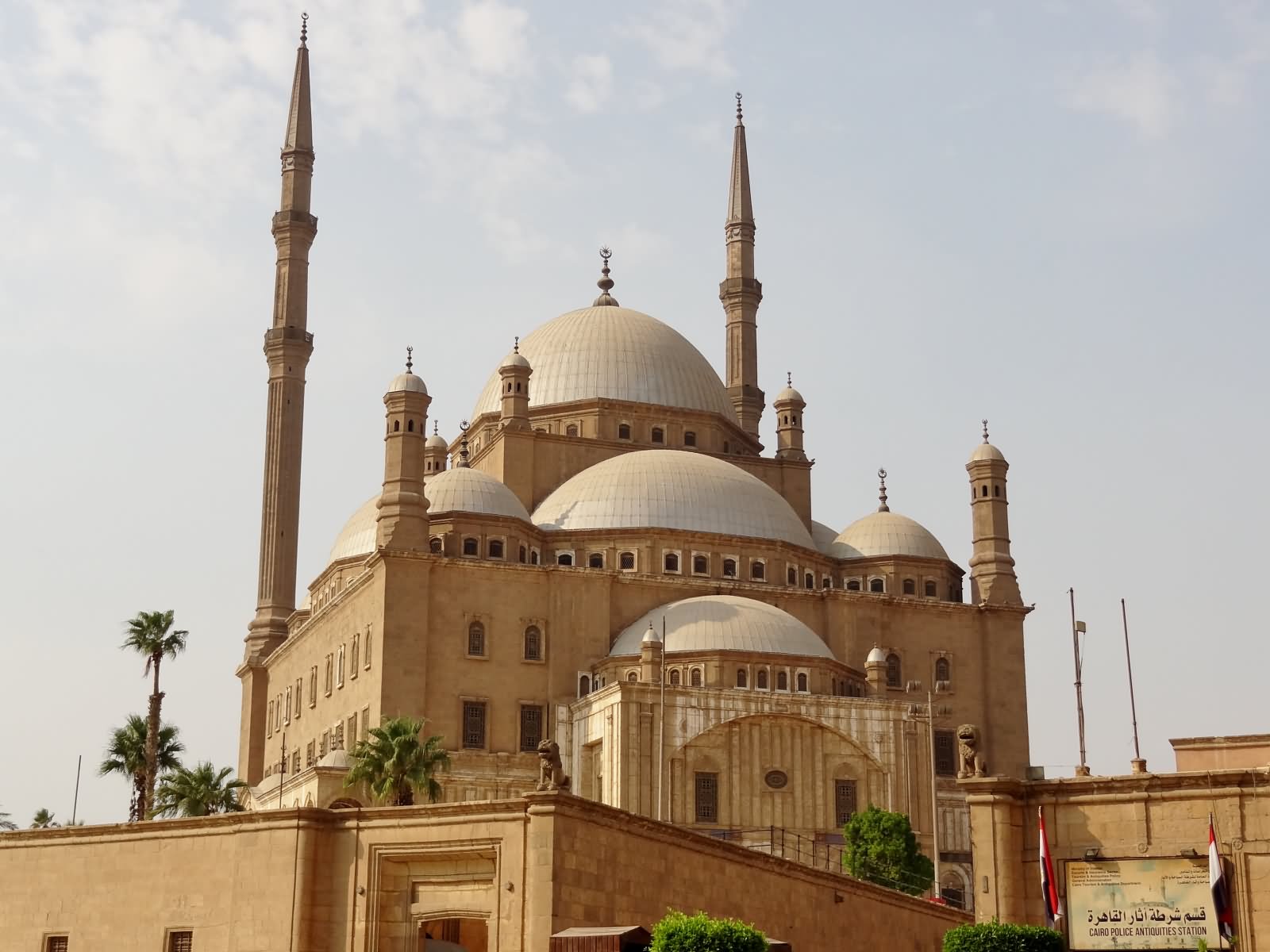 Muhammad Ali Mosque Image