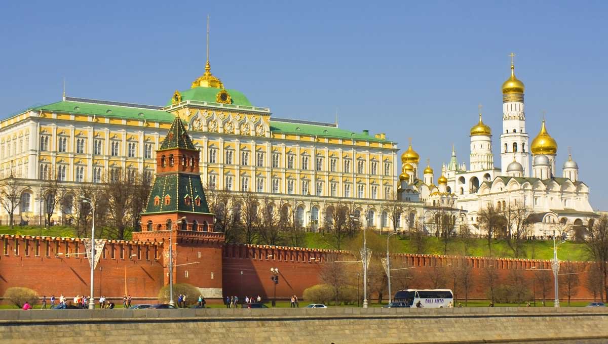 Beautiful View Of The Kremlin Palace
