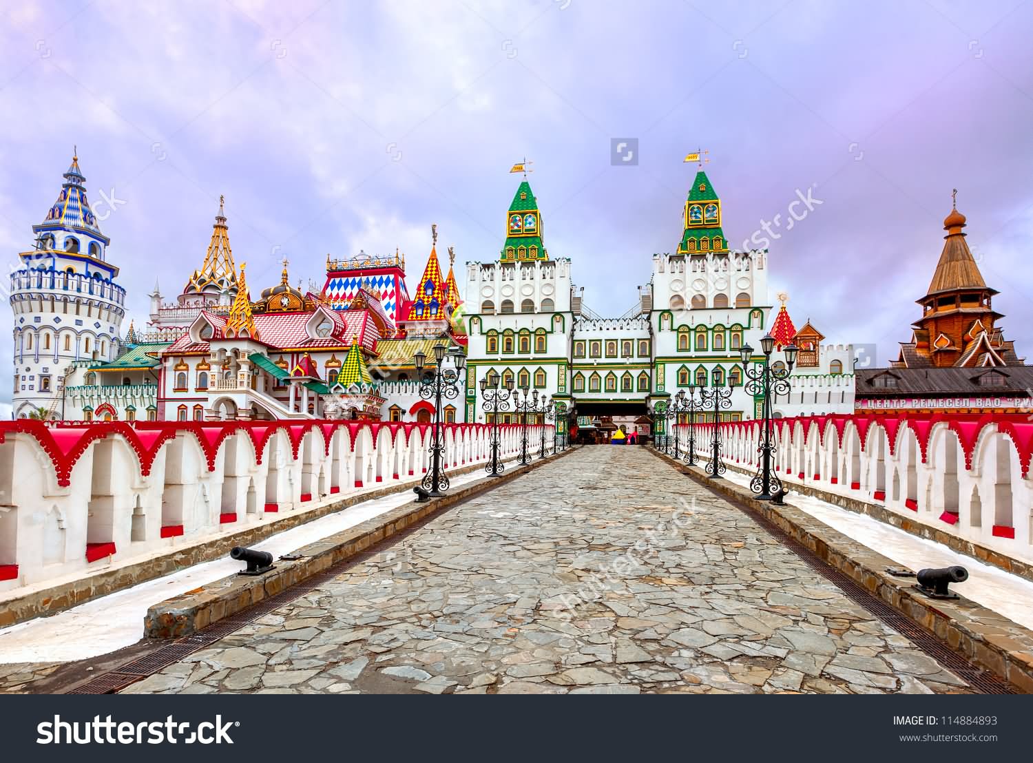 Bridge To The Kremlin Palace In Moscow