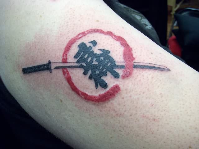 Chinese Symbol And Samurai Sword Tattoo