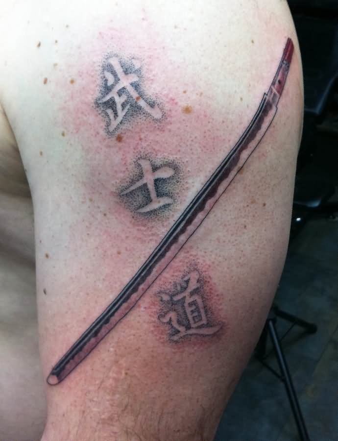 Chinese Symbols And Samurai Sword Tattoo On Bicep