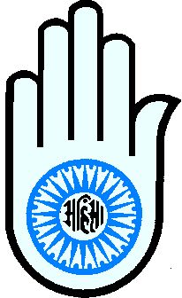 Cool Jain Hand Symbol Tattoo Design