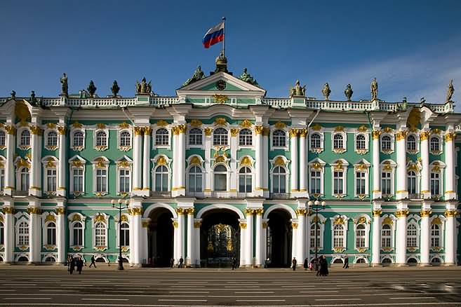 Front View Of The Hermitage Museum
