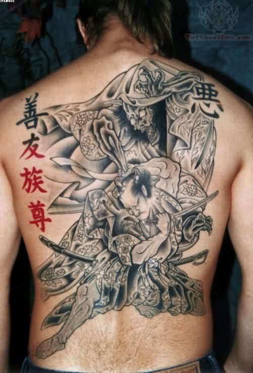Kanji Symbols And Samurai Tattoo On Back