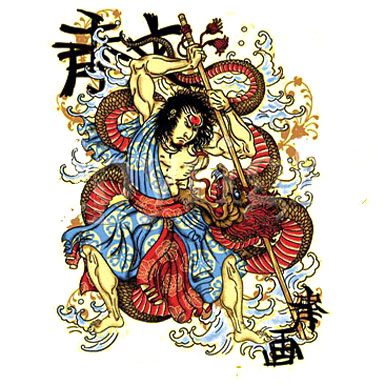 Samurai Fighting Dragon Tattoo Design