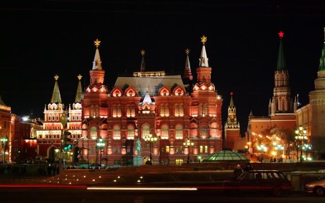 The Kremlin Palace During Night