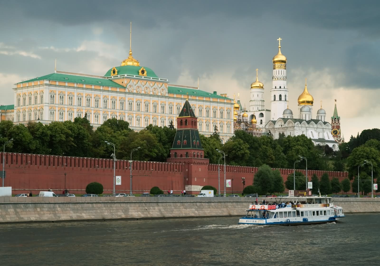 The Kremlin View From Moscow River