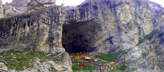 Amarnath Temple Cave Picture
