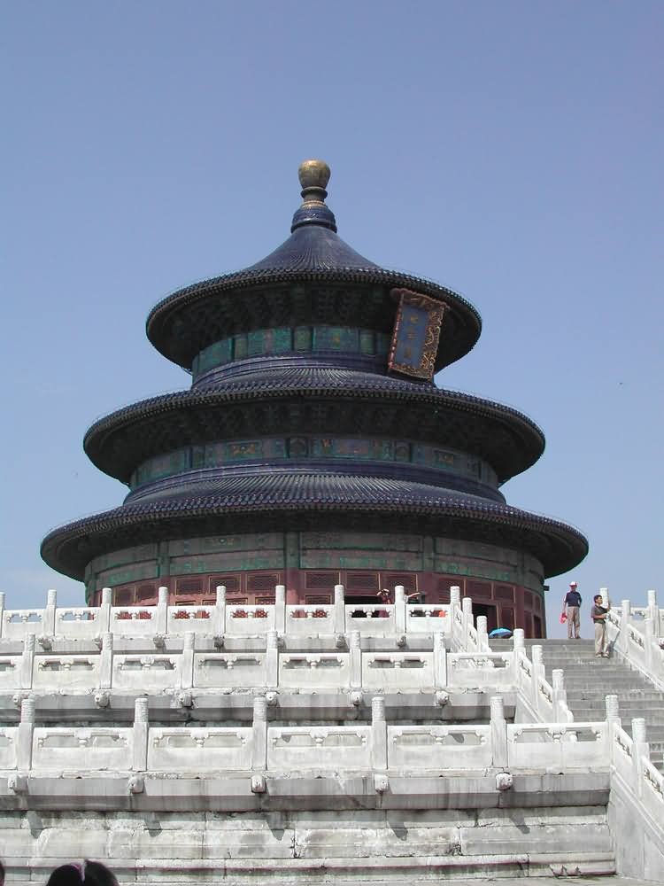 Closeup Of The Temple of Heaven, Beijing